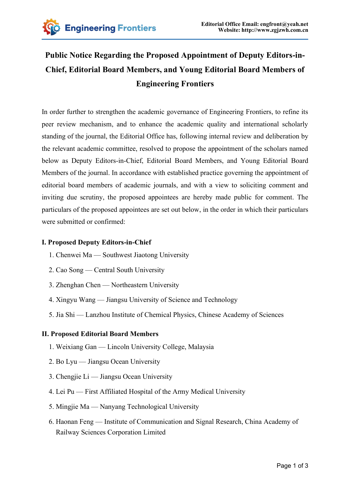 Public Notice: Proposed Editorial Board Appointments for Engineering Frontiers